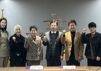 대경대, 드라마 &lt;올인2&gt; 제작사 보민엔터테인먼트와 MOU 체결