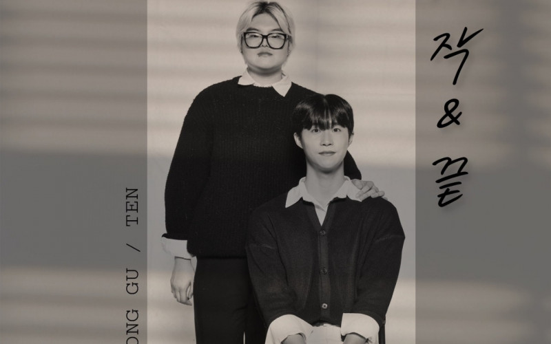 &#034;K-실용음악과 졸업생 데뷔 음원 5월 릴레이발매&#034;