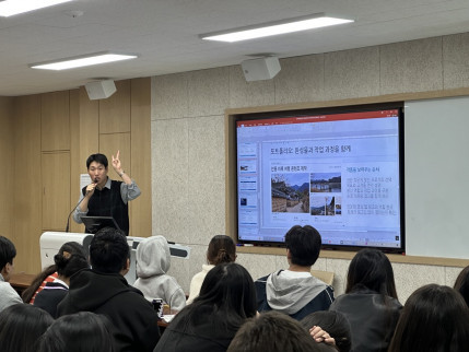 대경대학교, 외국인 유학생 대상 국내 취업 역량 강화 위한 취업캠프 운영