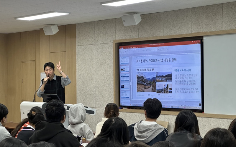 대경대학교, 외국인 유학생 대상 국내 취업 역량 강화 위한 취업캠프 운영