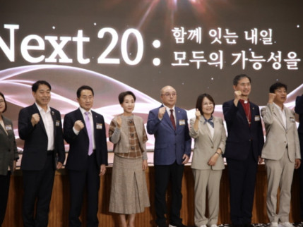 ‘대경대 이채영 총장’ 남양주市 “장애인·비장애인 함께한 ‘인클루시브 런웨이W’ 참여