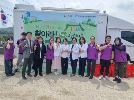 [지역성장 인재양성체계(앵커) 사업단] 의성 '찾아라! 행복마을' 재능나눔 봉사활동 펼쳐 의료·건강·이미용·…