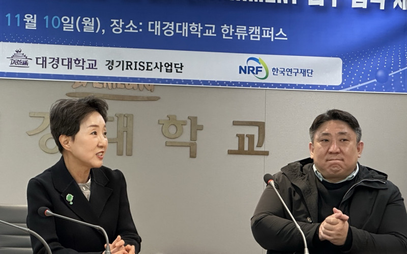 대경대 이채영 총장, IX엔터테인먼트와 MOU 체결 ‘보컬·댄스·기타’ 분야 오디션도 함께 진행