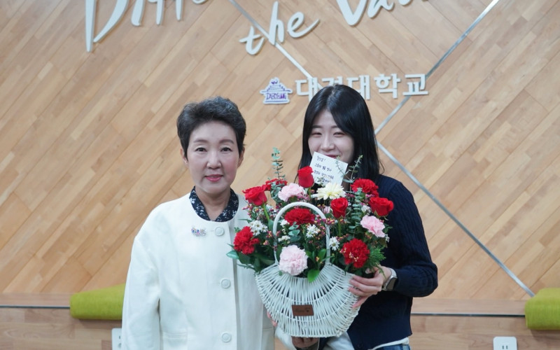 총학생회 스승의 날 감사 인사 소식