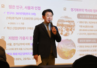 [대경대학교 FCAS미래 문화 예술,스포츠 CEO1기 최고위과정]