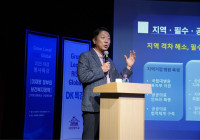 [캠퍼스뉴스] 대경대 한류캠퍼스 대통령실 선임행정관 이재명 정부의 보건복지정책 특강