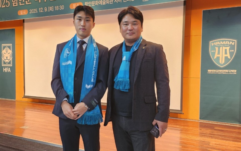 김건우(대경대학교) 윙어,  K4 함안군민축구단 입단… 측면 공격에 스피드와 활력 더한다.