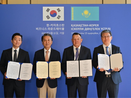 대경대 유진선 이사장·세븐밸리 컨트리클럽, 카자흐스탄 대통령과 교육·스포츠 분야 협력 MOU