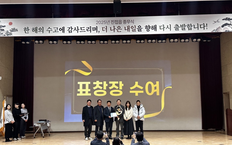 대경대 K모델연기과 신상원 교수 ‘남양주시 모범시민표창수상’