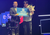 FC온라인 대학리그, 대경대학교 방송영상과 여해원 28골 폭발… 개인전 준우승·MVP