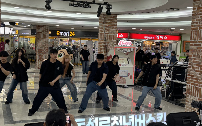 [대경대학교 실용댄스과] 대구동성로 청년버스킹 ‘프리즘 2025’에서 대구시장상 수상!!!